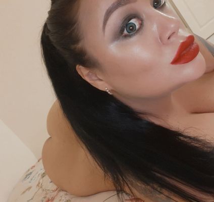 АРИНА❤️☑️ 100% REAL, фото с сайта sexxnu.pro