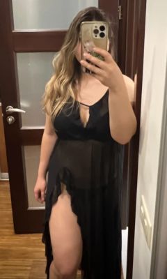 Милана (г. Новый Уренгой)