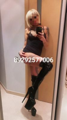 фото LOLA real PHOTO (Новый Уренгой)