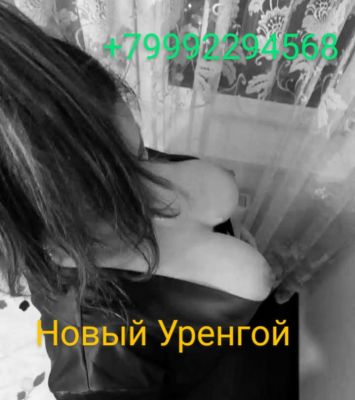 фотка Агиля фото100% (инди)