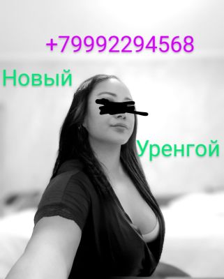 проститутка Агиля фото100% (Новый Уренгой)