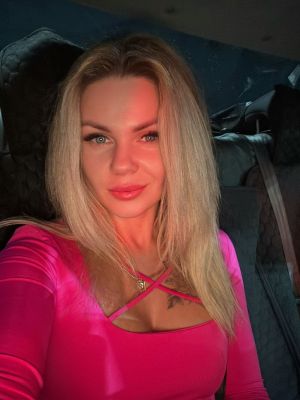 Аделина *★*VIP*★*, 8 994 555-56-11