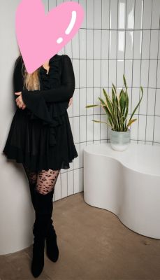 ЕВГЕНИЯ (г. Новый Уренгой)