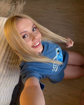 АЛИНА твоя любовница , 20