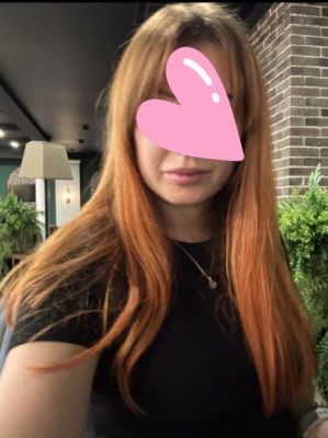 инди Кристина ВПЕРВЫЕ В НУР