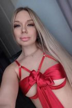 Проститутка Ната (21 лет, Новый Уренгой)