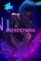 Проститутка LOLA real PHOTO (31 лет, Новый Уренгой)