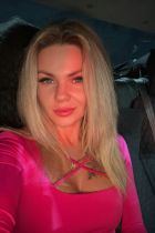 Проститутка Аделина *★*VIP*★* (28 лет, Новый Уренгой)