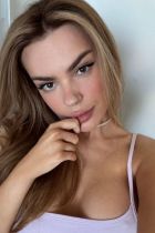 Проститутка Милана NEW (25 лет, Новый Уренгой)