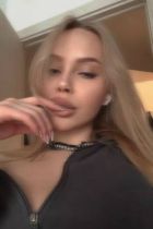 Проститутка ⚜️Сонечка ⚜️ (24 лет, Новый Уренгой)